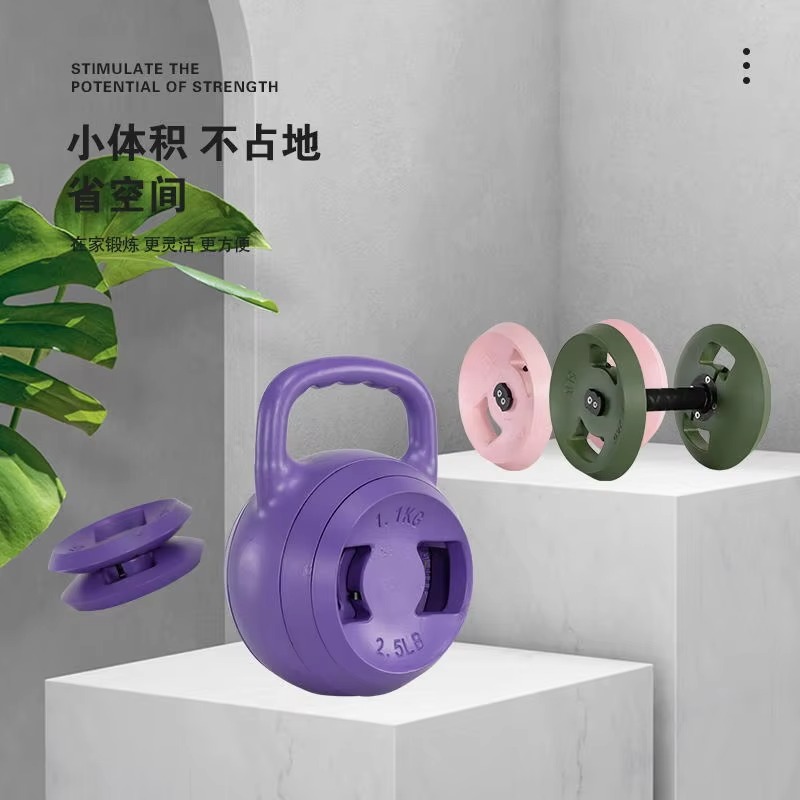 Conjunto de halteres Kettlebel - Home Gym Set avaliação e preço